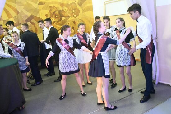 Последний звонок в регионах России