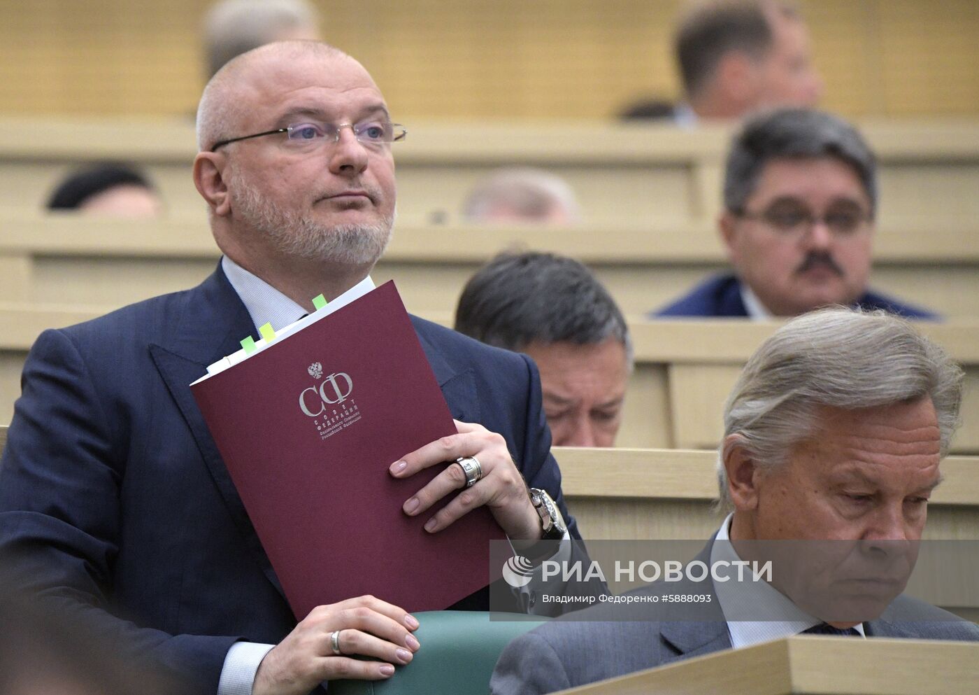 Заседание Совета Федерации РФ  