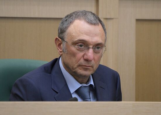 Заседание Совета Федерации РФ  