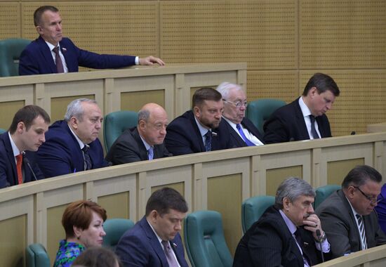 Заседание Совета Федерации РФ  