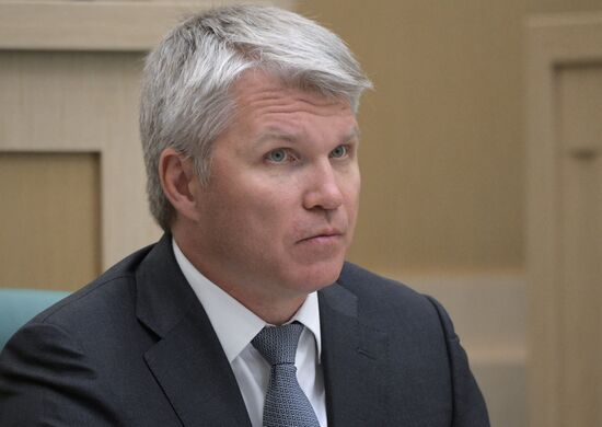 Заседание Совета Федерации РФ  