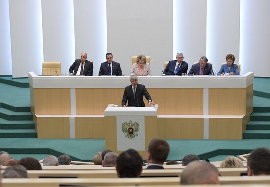 Заседание Совета Федерации РФ  