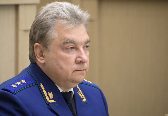 Заседание Совета Федерации РФ  