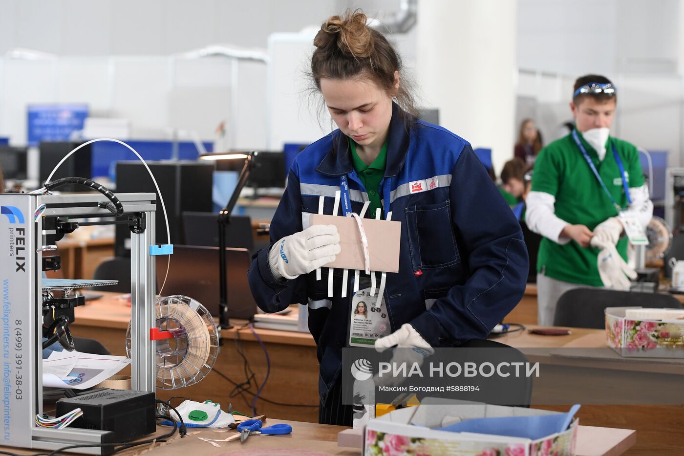 Национальный чемпионат "Молодые профессионалы" (WorldSkills Russia)