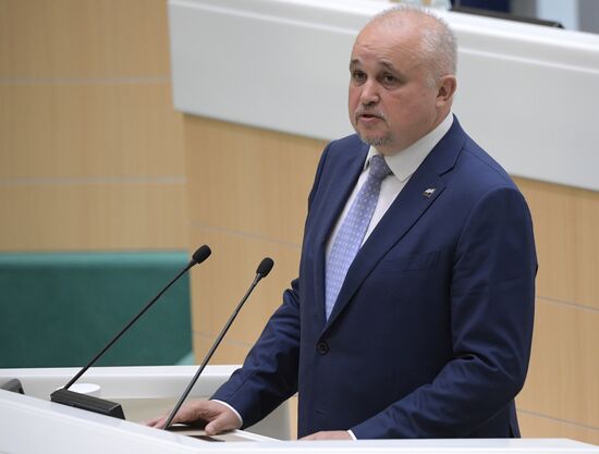 Заседание Совета Федерации РФ  