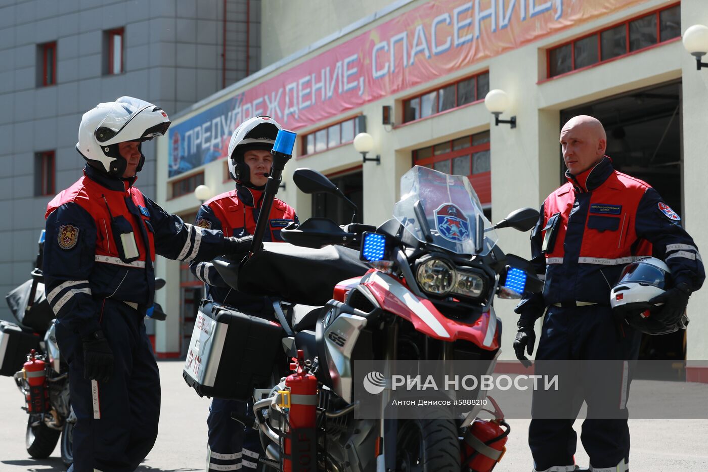 Учения в пожарно-спасательном центре