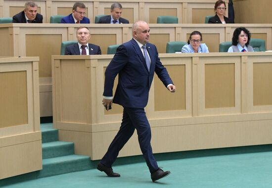 Заседание Совета Федерации РФ  