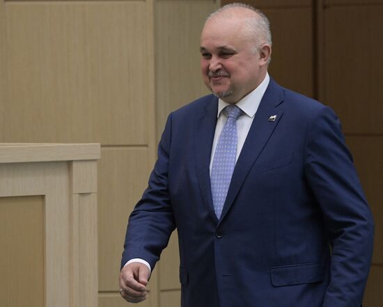 Заседание Совета Федерации РФ  