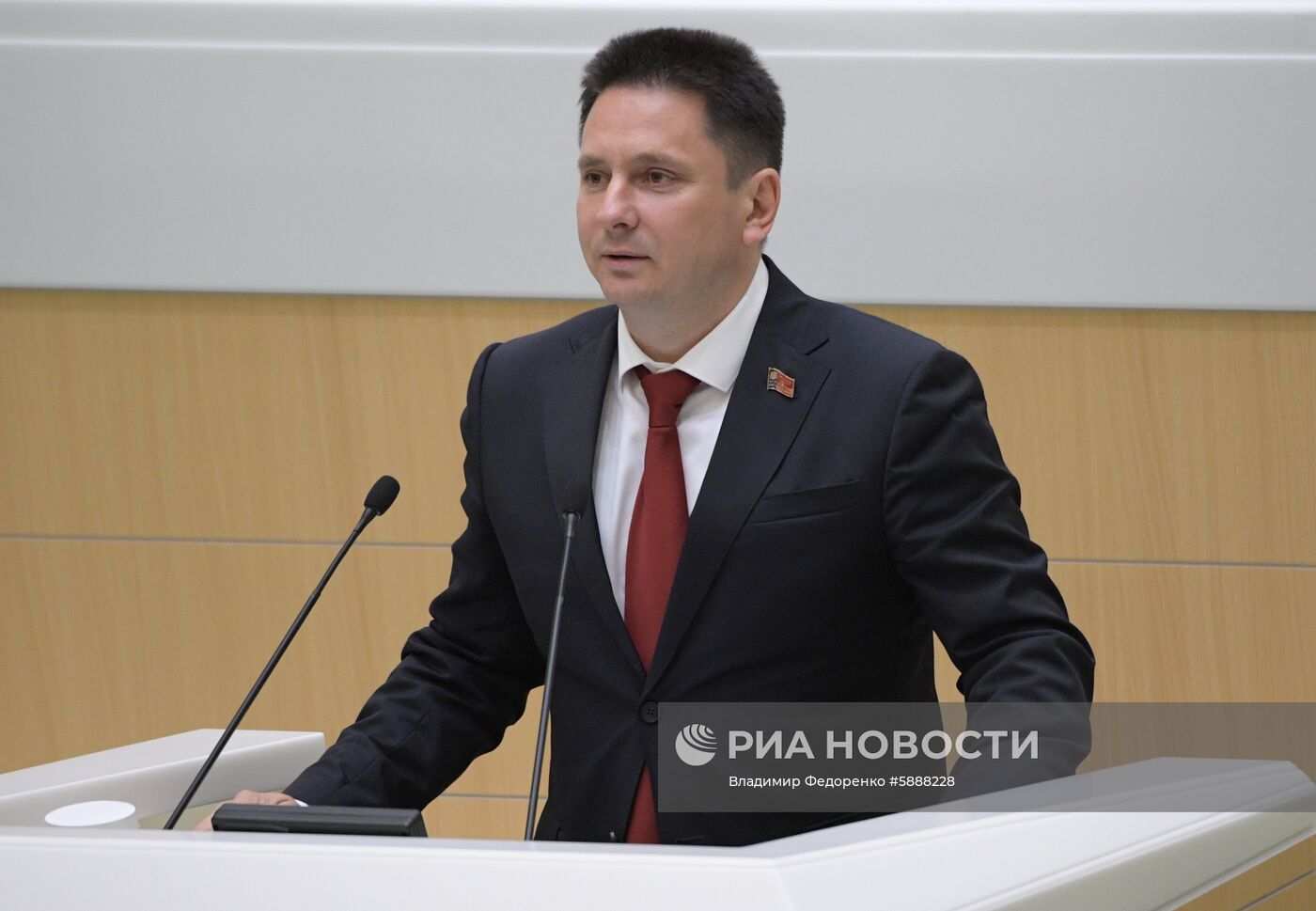 Заседание Совета Федерации РФ