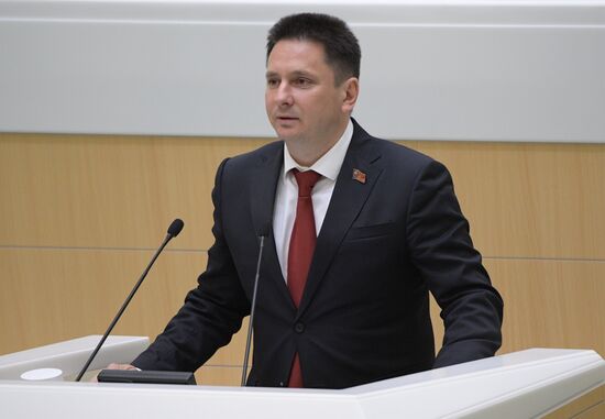 Заседание Совета Федерации РФ  