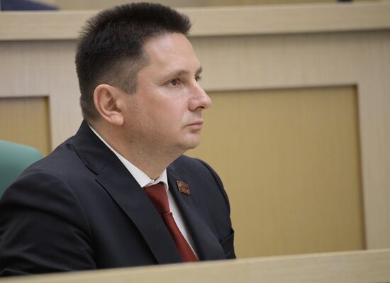 Заседание Совета Федерации РФ  