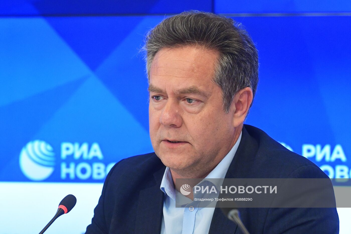 Круглый стол на тему: "Германия в Европе и мире: к 70-летию образования ФРГ"