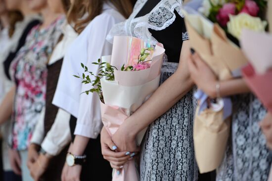 Последний звонок в регионах России