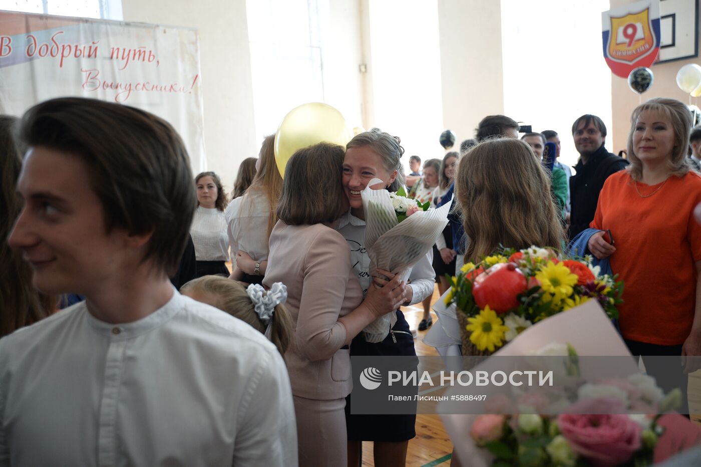 Последний звонок в регионах России