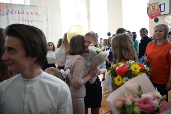 Последний звонок в регионах России