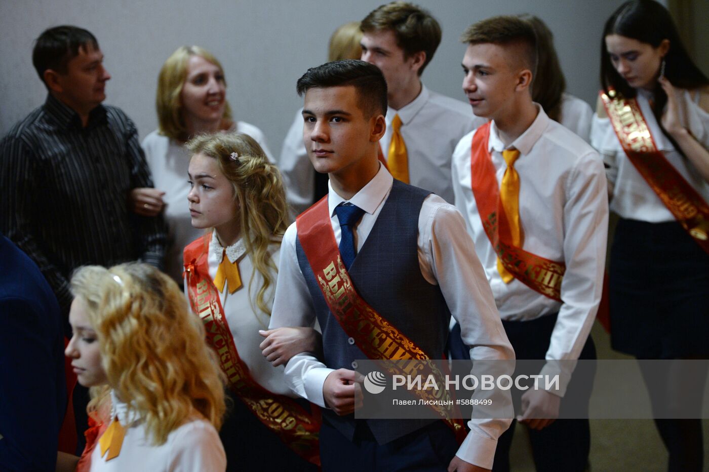 Последний звонок в регионах России