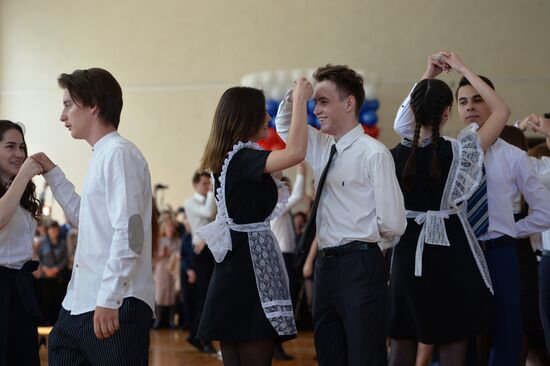 Последний звонок в регионах России