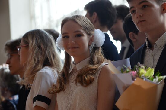 Последний звонок в регионах России