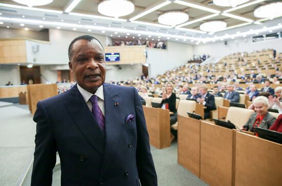 Выступление президента Конго Дени Сассу-Нгессо на пленарном заседании Госдумы РФ 