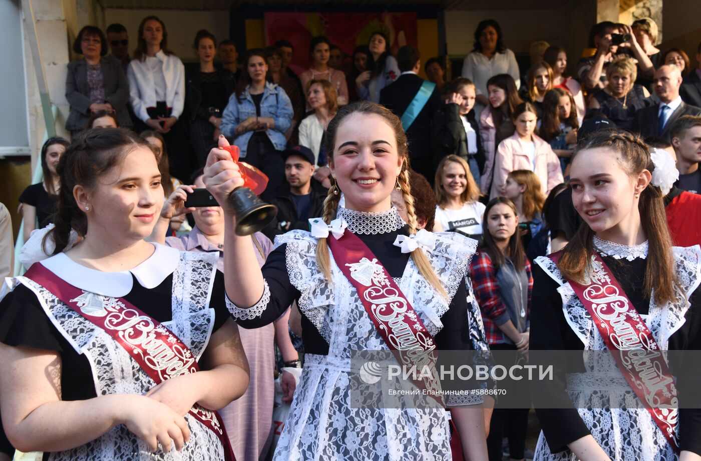 Последний звонок в регионах России