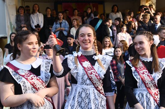 Последний звонок в регионах России