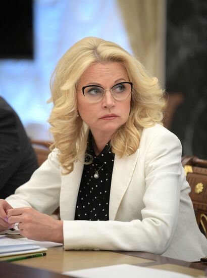 Президент РФ В. Путин провел совещание с членами правительства РФ