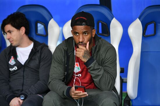 Футбол. Кубок России. Финал