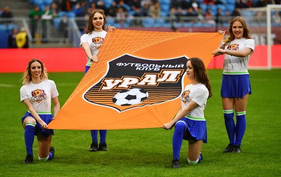 Футбол. Кубок России. Финал