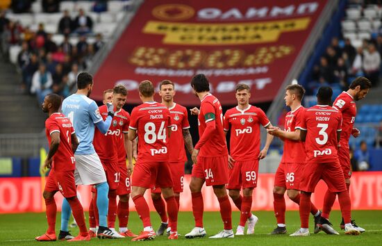 Футбол. Кубок России. Финал