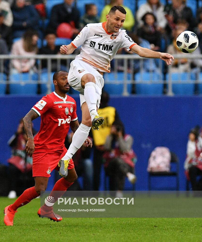 Футбол. Кубок России. Финал