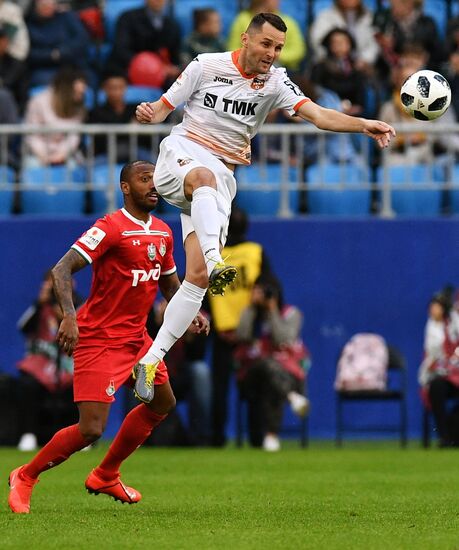 Футбол. Кубок России. Финал