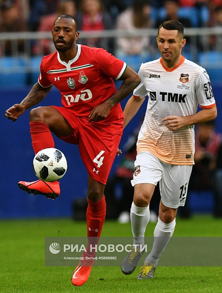 Футбол. Кубок России. Финал