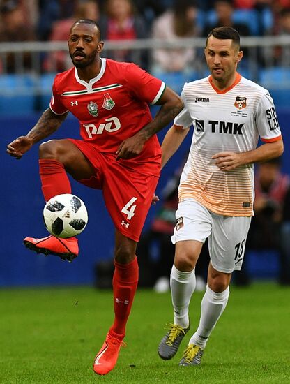 Футбол. Кубок России. Финал