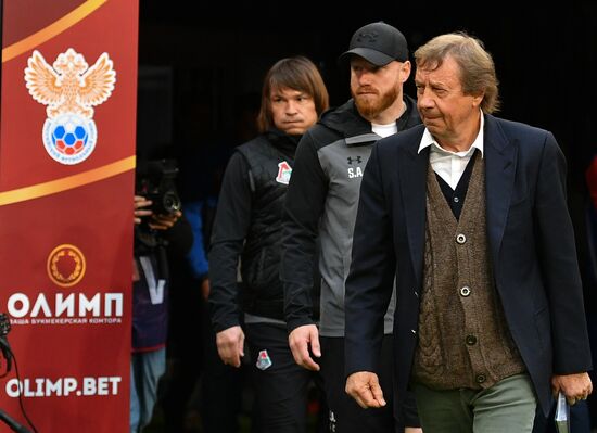 Футбол. Кубок России. Финал