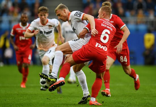 Футбол. Кубок России. Финал