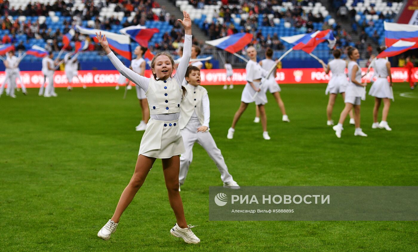 Футбол. Кубок России. Финал