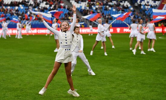 Футбол. Кубок России. Финал