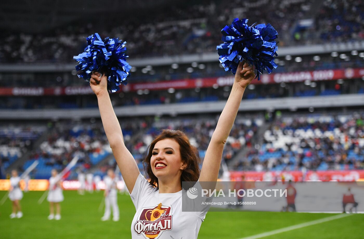 Футбол. Кубок России. Финал