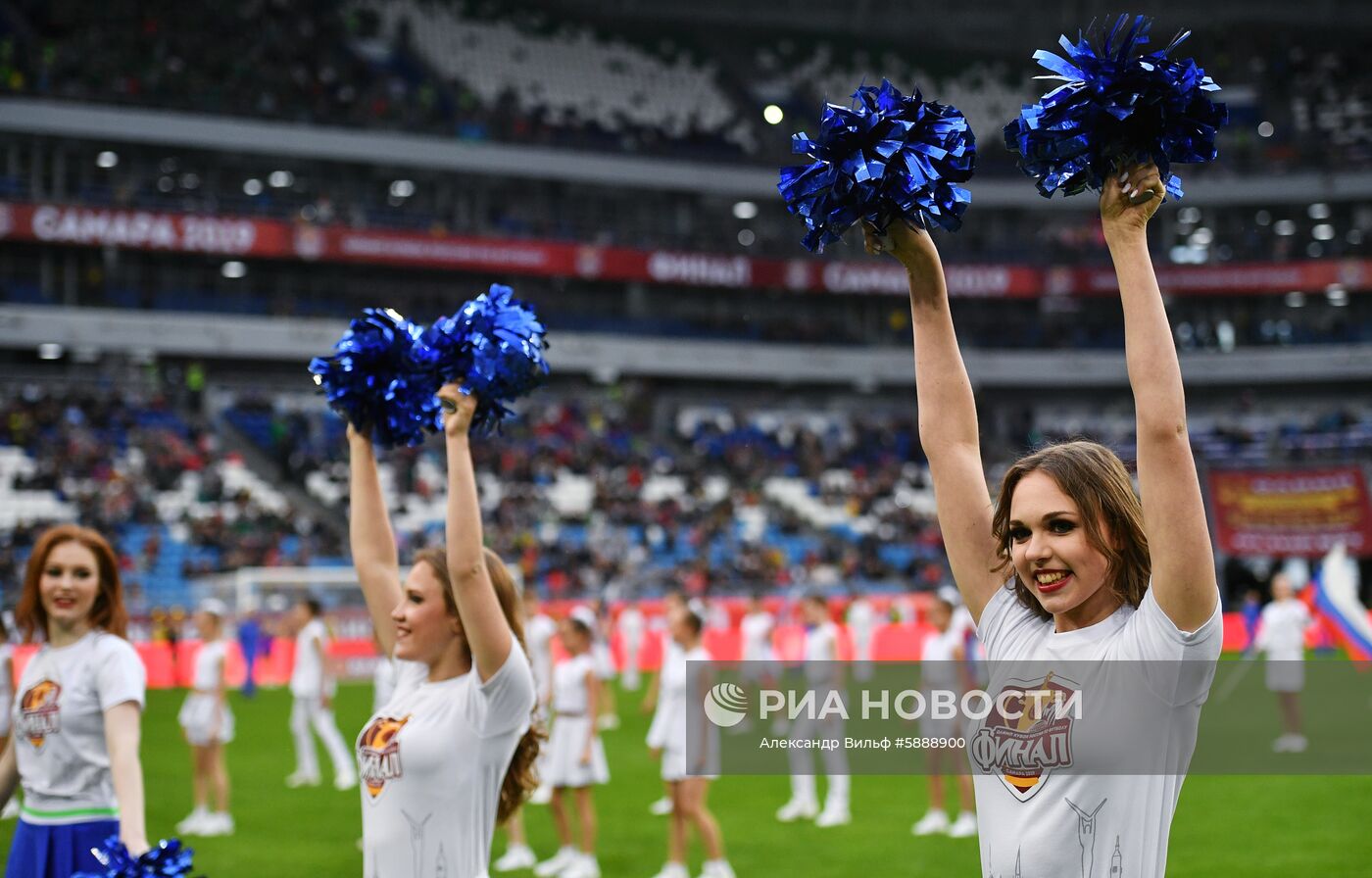 Футбол. Кубок России. Финал