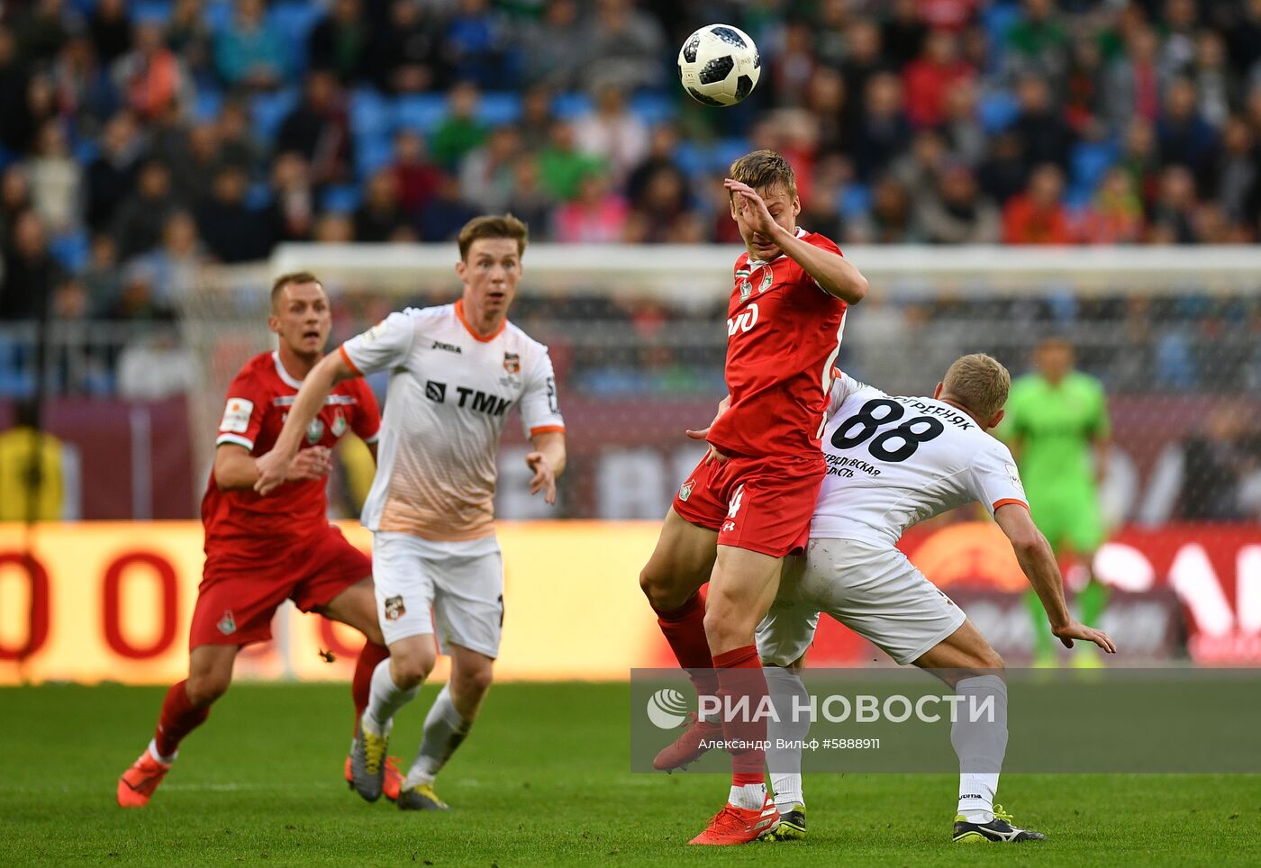 Футбол. Кубок России. Финал