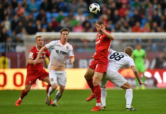 Футбол. Кубок России. Финал