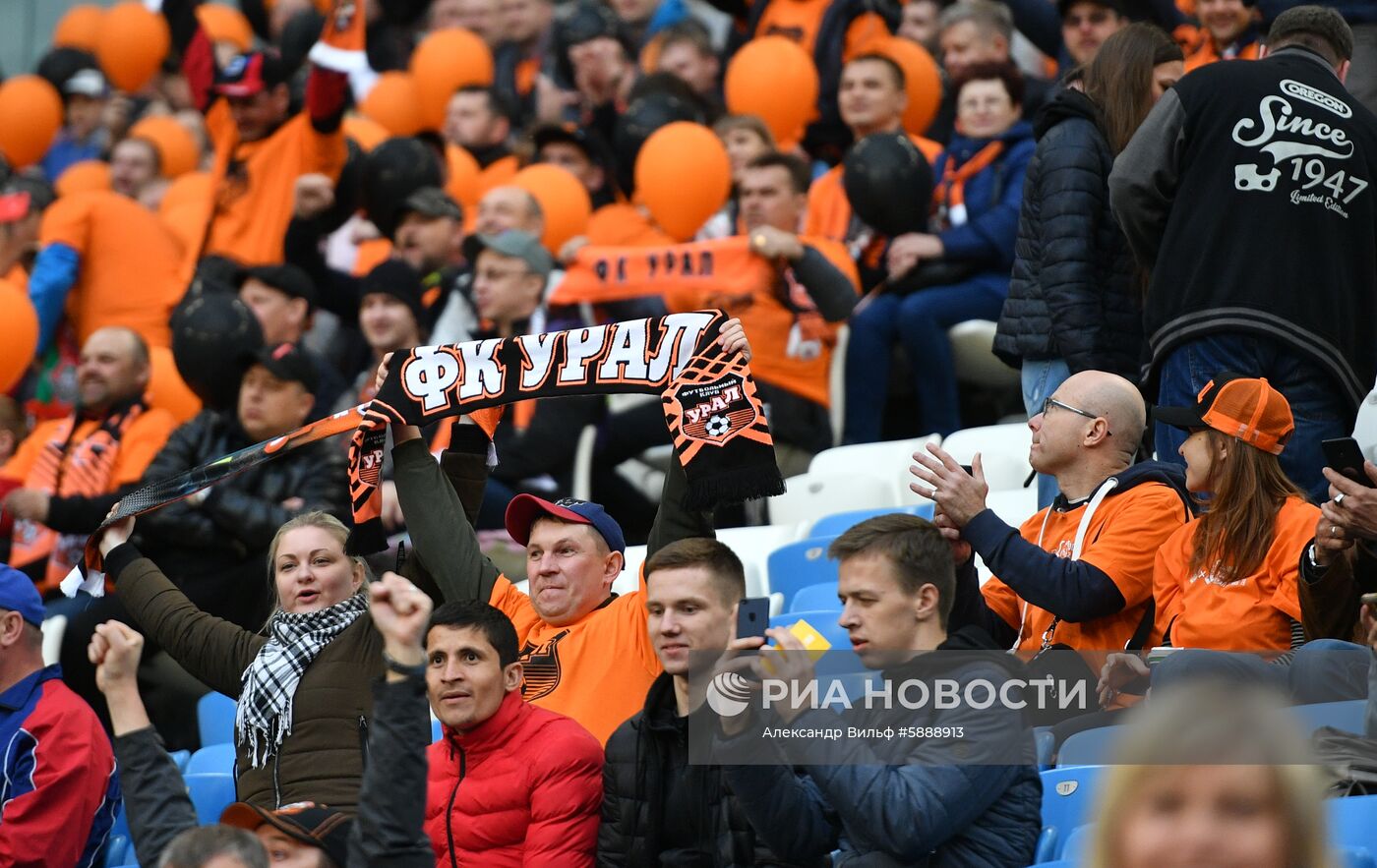 Футбол. Кубок России. Финал