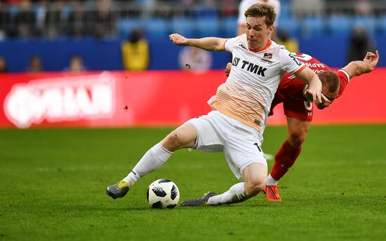 Футбол. Кубок России. Финал