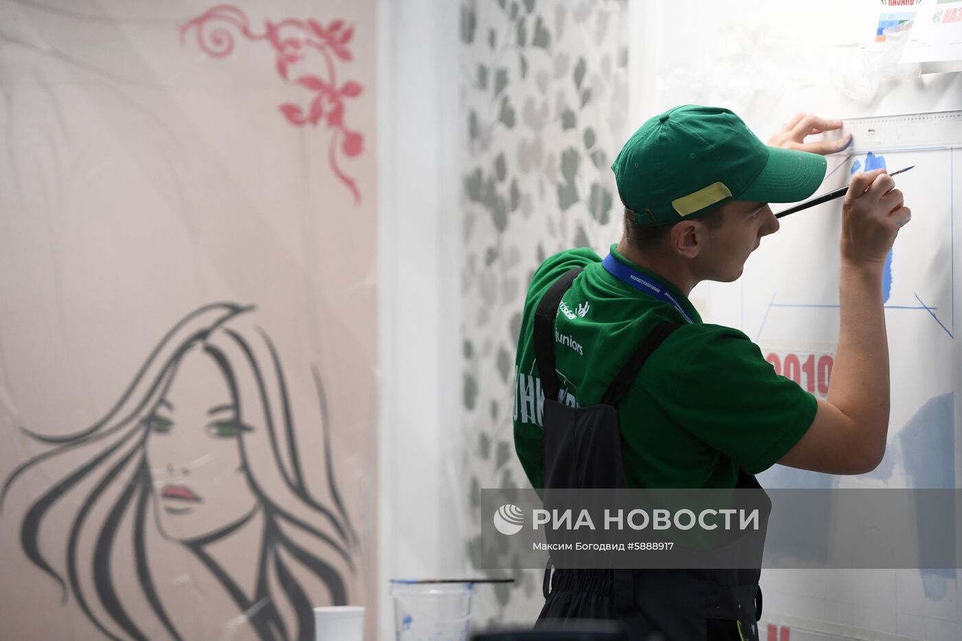 Национальный чемпионат "Молодые профессионалы" (WorldSkills Russia)