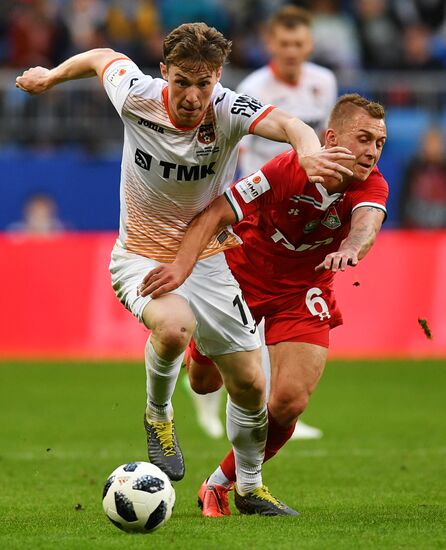 Футбол. Кубок России. Финал