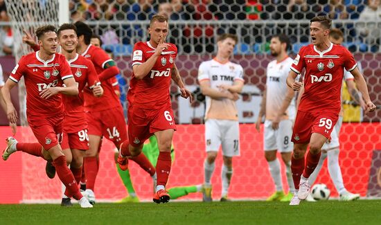 Футбол. Кубок России. Финал