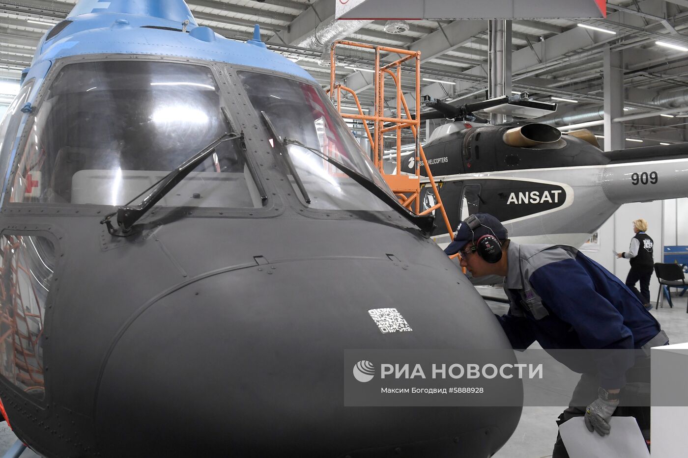 Национальный чемпионат "Молодые профессионалы" (WorldSkills Russia)