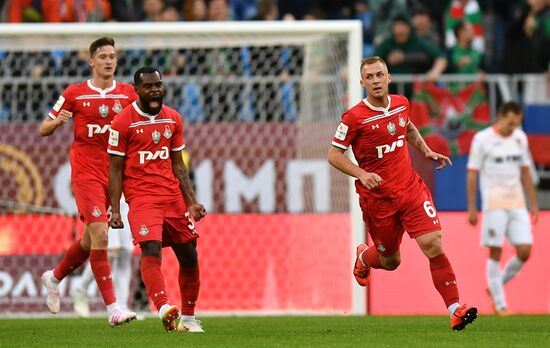 Футбол. Кубок России. Финал