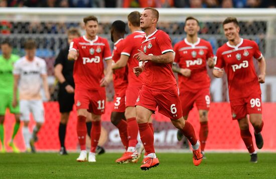 Футбол. Кубок России. Финал