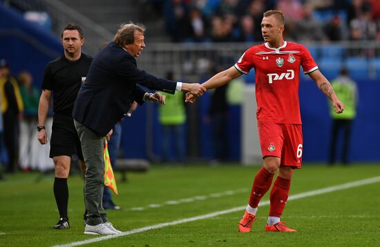 Футбол. Кубок России. Финал